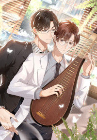 Across the Hall, a Striking Pipa Sounds