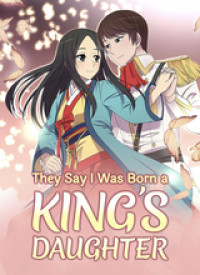 Wangui Ttallo Taeeonatdago Hamnida