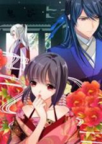 Crazy for You (Zhizhi)