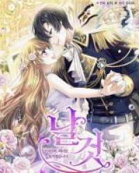 A Tender Heart: The Story of How I Became a Duke's Maid