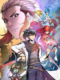 The Ultimate of All Ages