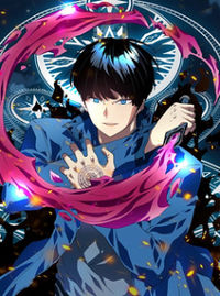 Favoured by the Constellation