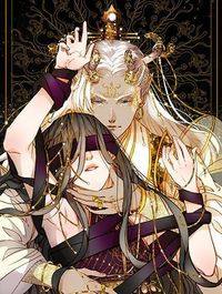 Meng Wei Ji Yi Qiannian