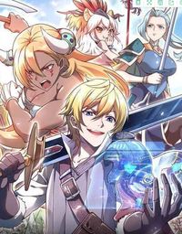 I Am the Strongest Lord in Another World