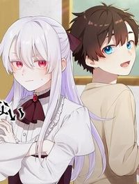 Kyuuketsu Reijou wa Boku no Chi wo Suenai