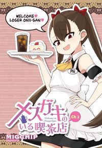 Welcome to Mesugaki Cafe