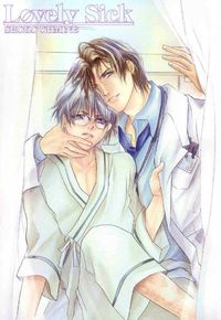 Lovely Sick