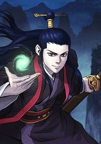 Gwanjeon - Lee Kang-jin