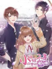 Miss, It's Really Not What You Think