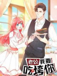 Honey, I Want to Eat Up Your Money!