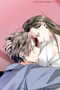 The Partnership Ends Today