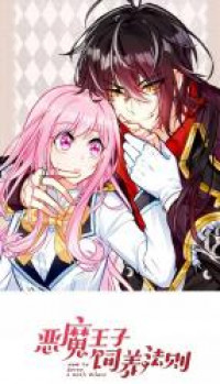 How to Serve a Devil Prince