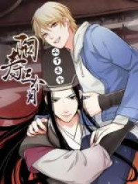 Three Months to Live