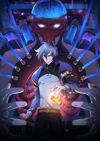 The Great Age of Genes