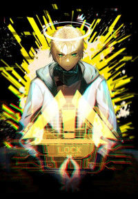 The strongest player