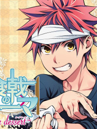 Shokugeki no Soma ~Le Dessert~