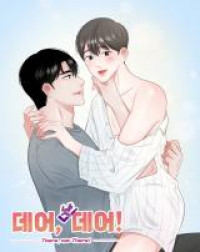 There's Love in the Sauna