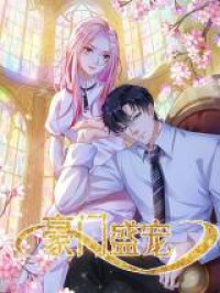 Pampered by My Rich Husband