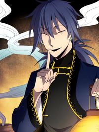 The Shop with No Name