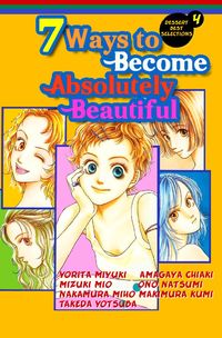 Aru Hi Bijin ni Nattara