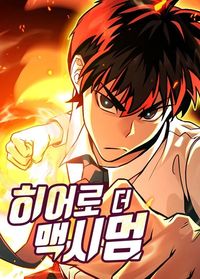 Hero the Maximum