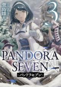 Pandora Seven