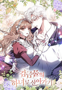 Living as a Maid in Confinement