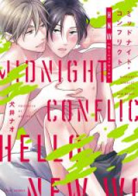 Midnight Conflict