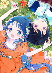 Becoming Best Friends With the Icy Male Lead