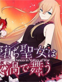 Yami Ochi Seijou wa Senka de Mau