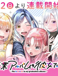 Sotsugyou Arubamu no Kanojotachi