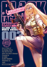 Black Lagoon Eda -initial stage-