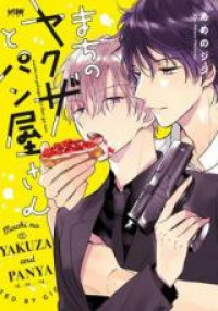 Machi no Yakuza to Panya-san