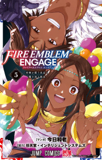 Fire Emblem Engage