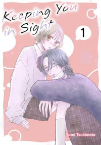 Kimi wo Utsushite Hanasanai