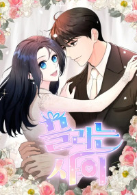 I'm Attracted to You