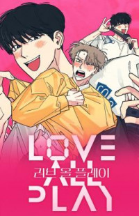 Love All Play (Sanzang)