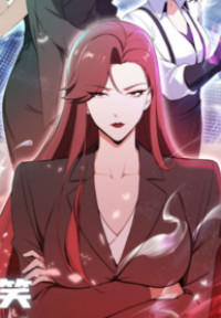 Lipu! Wo Zhen Mei Xiang Kai Nvdi Peixun Ban!