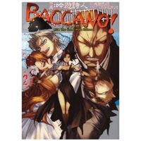 Baccano! 1931 The Grand Punk Railroad
