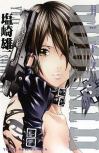 Godeath - Megami no Ketsumyaku