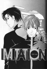 Imitation