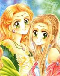 A Fairy Tale for You