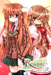 Rewrite