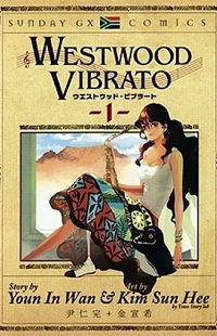 Westwood Vibrato