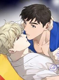 How Can You Be Pure!